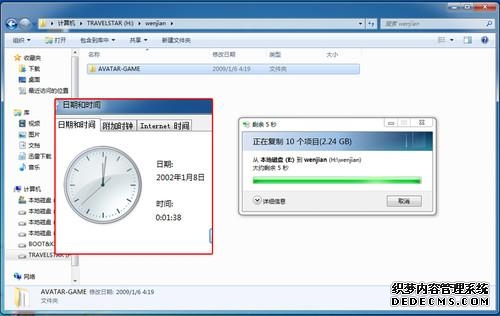 陈敏尔张工调研“117项目”建设现场及周边配套时强调:加快“117项目”盘活利用推动区域业态功能品质提升